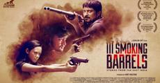 III Smoking Barrels set to premier at German Film Fest