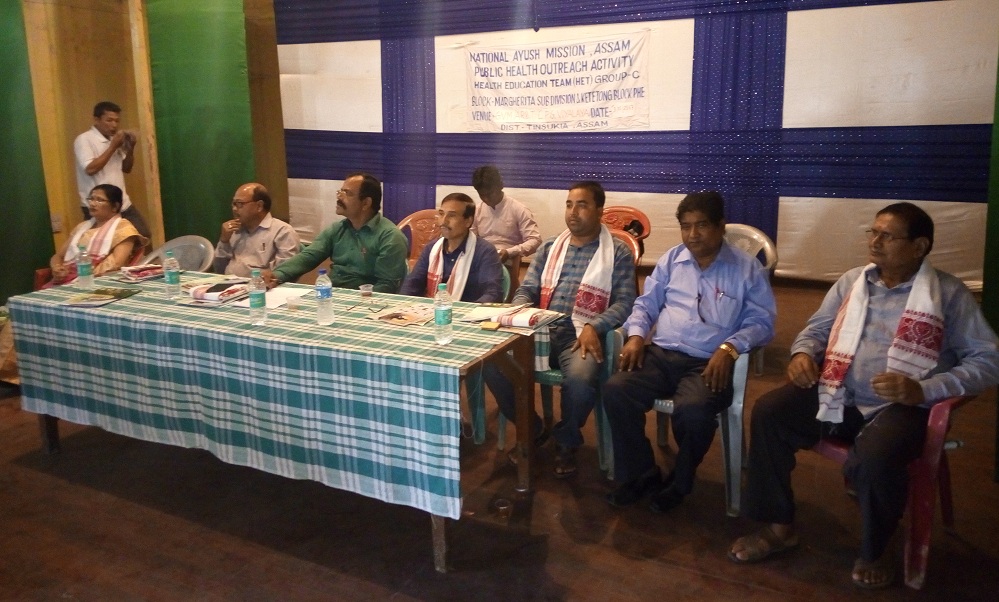 Healthcare education programme