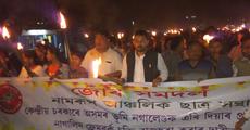 Dont disturb territorial integrity: Torch rally in Namrup