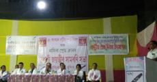 National Press Day in Nazira
