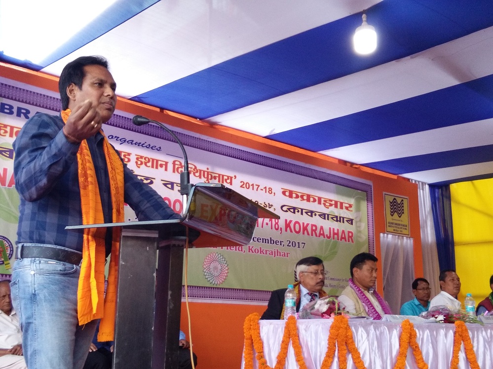 National Expo going on in  Kokrajhar