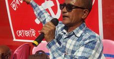 CPI(M) meet slams govt
