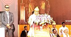 Sonowal's clarion call on Asom Divas