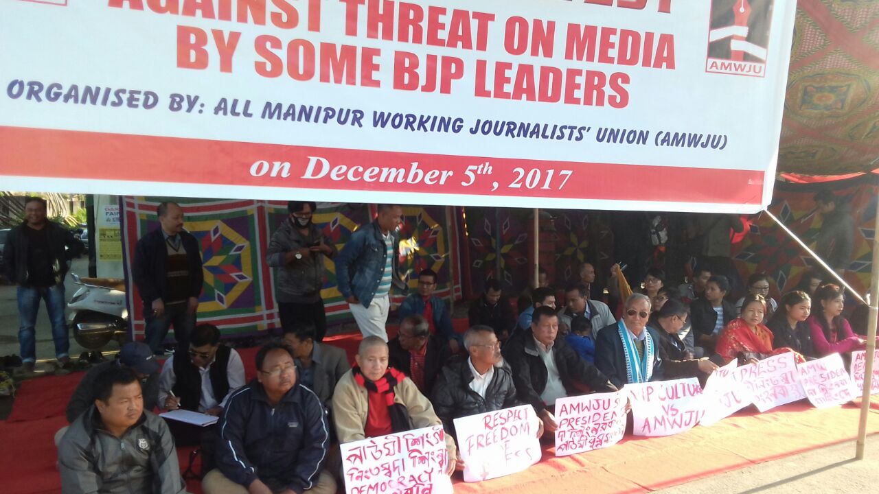 Fracas over VIPism in Manipur