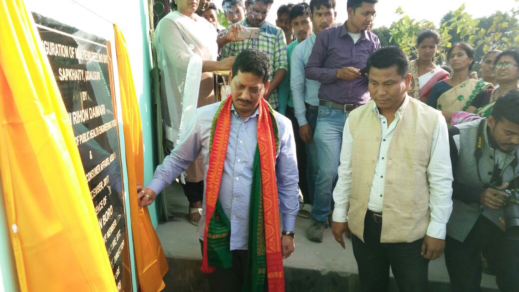 Sericulture exhibition at Udalguri