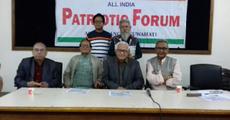 Umesh Chandra Dev Choudhury remembered