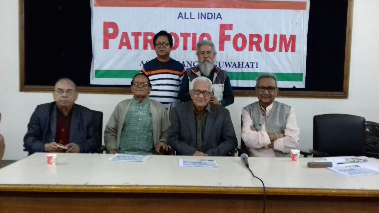 Umesh Chandra Dev Choudhury remembered