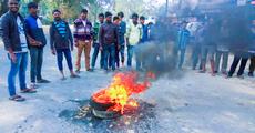 Tinsukia bandh against ULFA-I strike