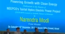 Modi opens power project in Aiazwl