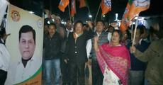 Namrup BJP shares joy of Gujarat poll victory