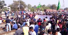 ANCC blockades disrupt train services 
