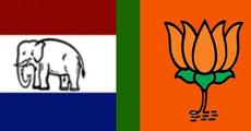 AGP to pull out of Sonowal govt!