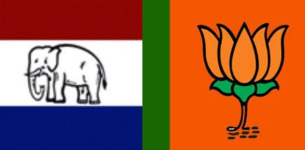 AGP to pull out of Sonowal govt!