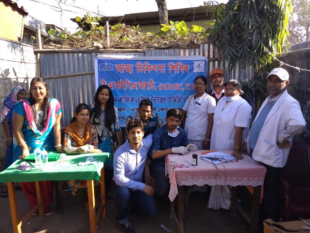 Medical Health Camp at Hojai