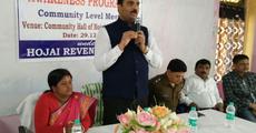 NRC awareness meet in Hojai