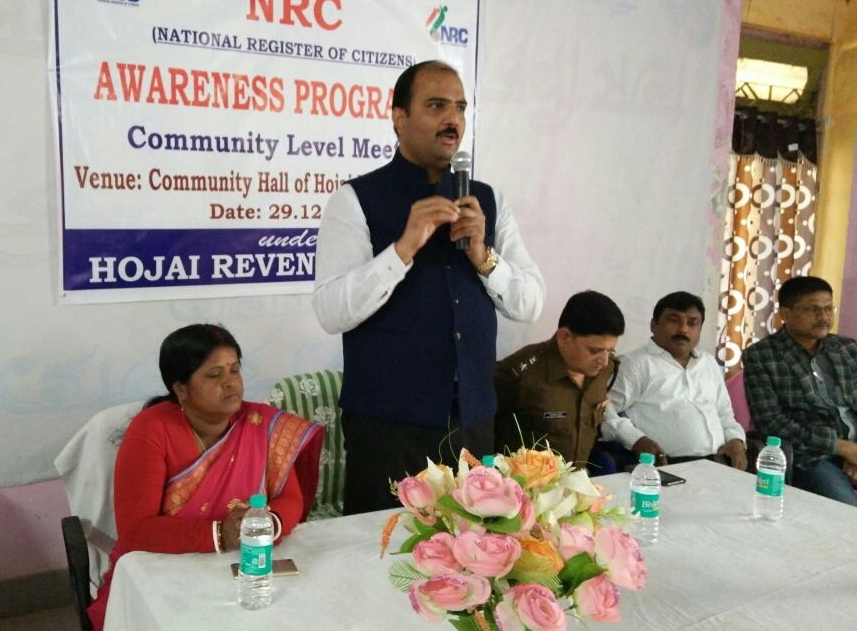 NRC awareness meet in Hojai