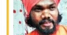 Rape & murder rerun in Hojai