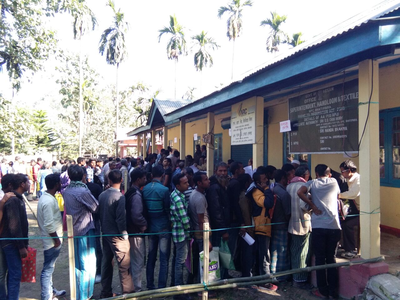 Heavy rush in Kokrajhar NRC offices