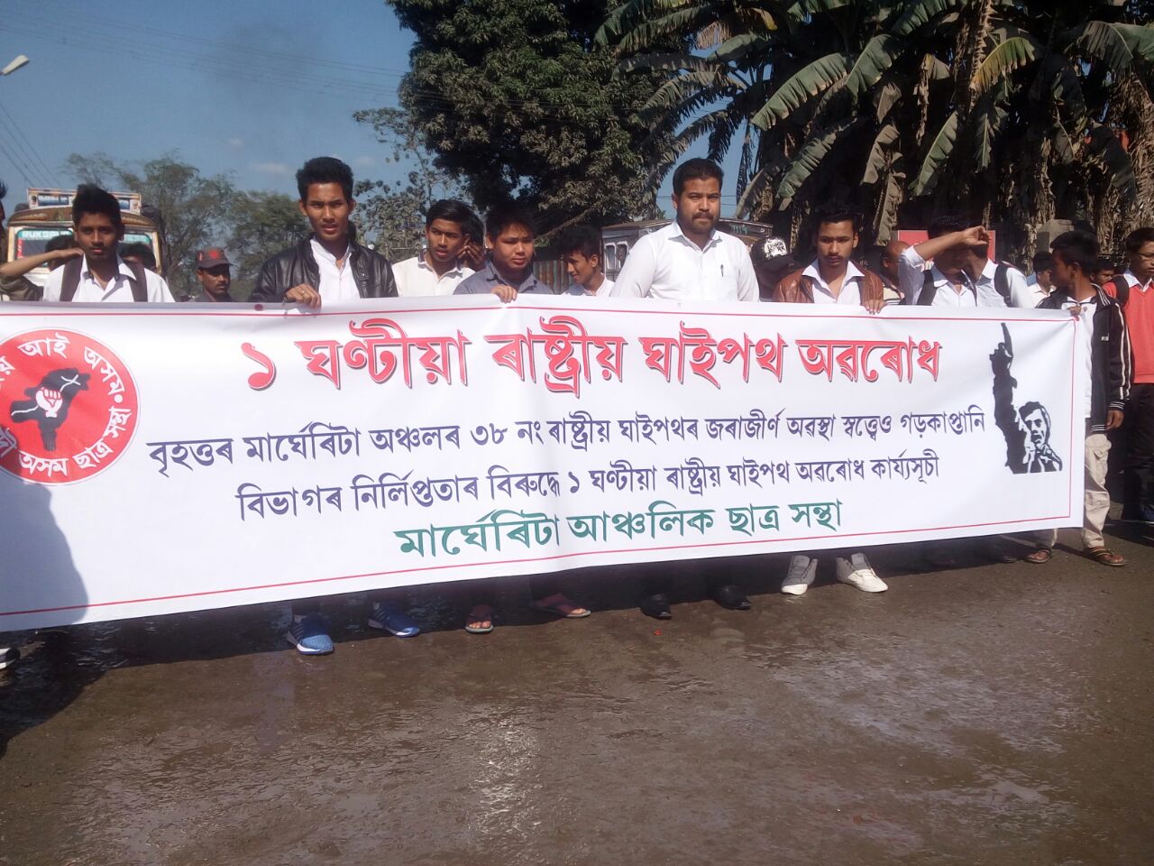 Focus on pathetic plight of NH 38