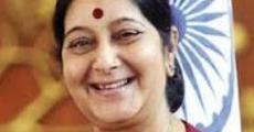 MEA to set up branch office in Guwahati