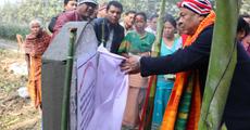 Season of foundation stones in BTAD