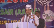 Sonowal chants Sab Ka Vikas mantra  