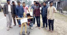 MLA or Coal smuggler! effigy burnt down