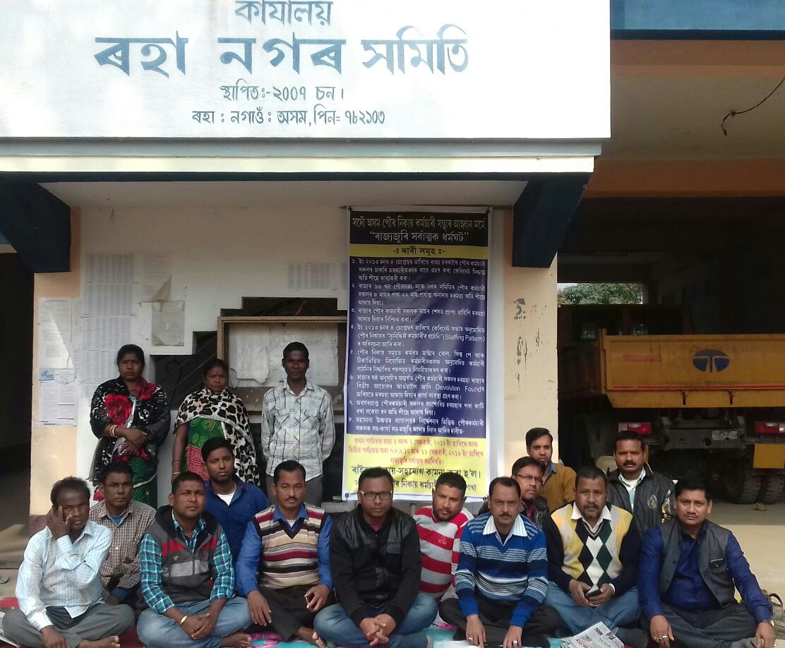  Raha bears brunt of municipality strike