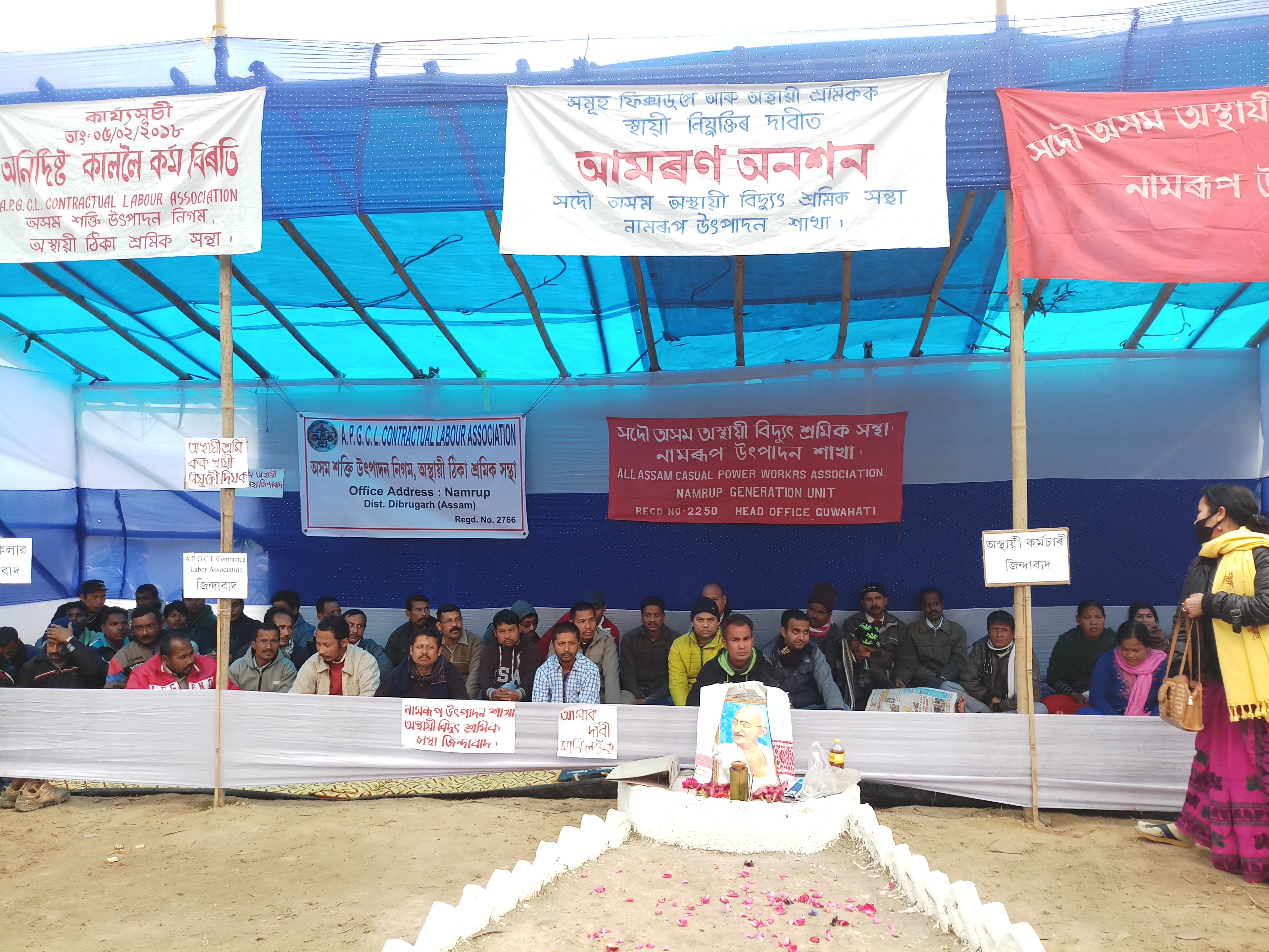 Fast unto death by temporary power workers