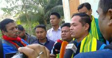 Udalguri bandh on Feb 15