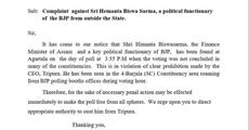 Fresh controversy over Himanta