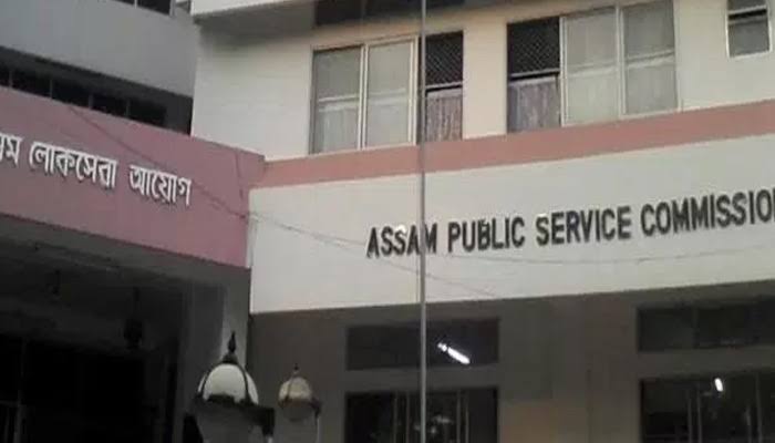 Two more officers held in APSC scam