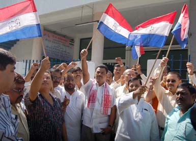 AGP striving afresh to woo people of Assam