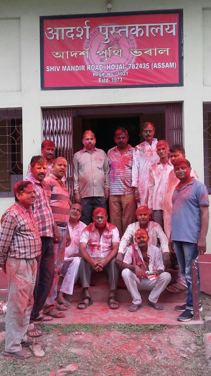 Share the joy of Holi