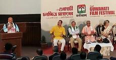 2nd Guwahati Film Festival begins
