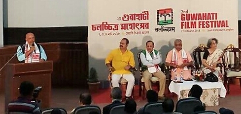 2nd Guwahati Film Festival begins