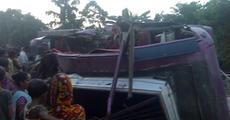 Bus accident in Dhubri: 26 died, 45 injured