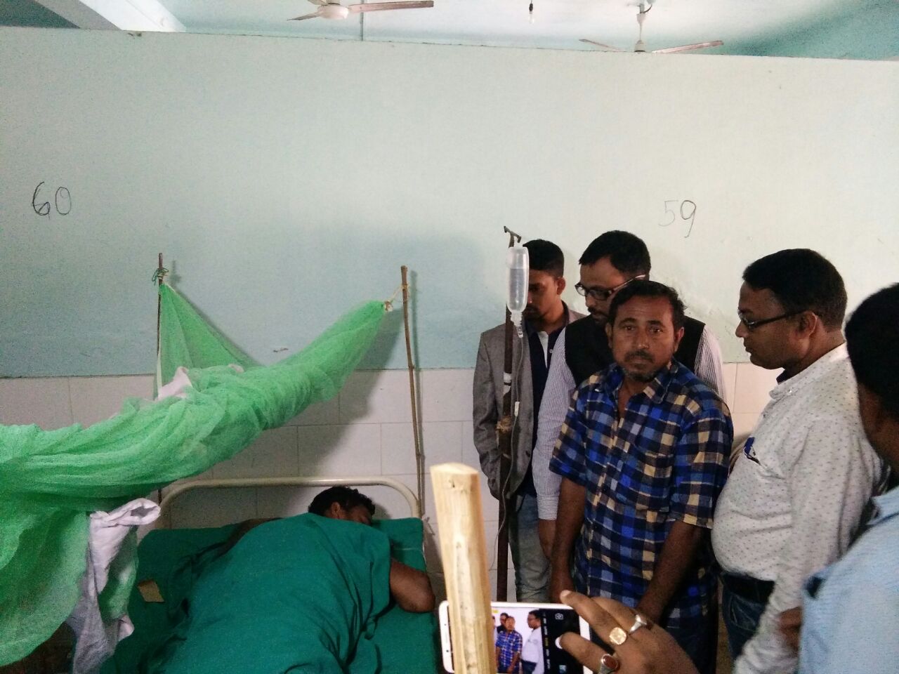AMSU condemns BTAD violence