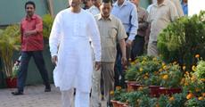 Sarkar leaves CM residence
