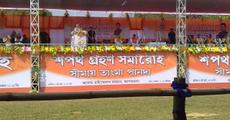 Modi chants governance mantra in NE development 