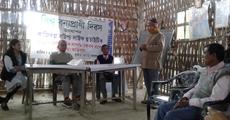 Kaziranga Wildlife Society embarks on Save the Leopards campaign