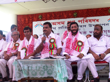 AGP reunified at Golaghat