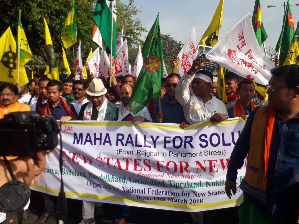 Bodos hit the streets in Delhi