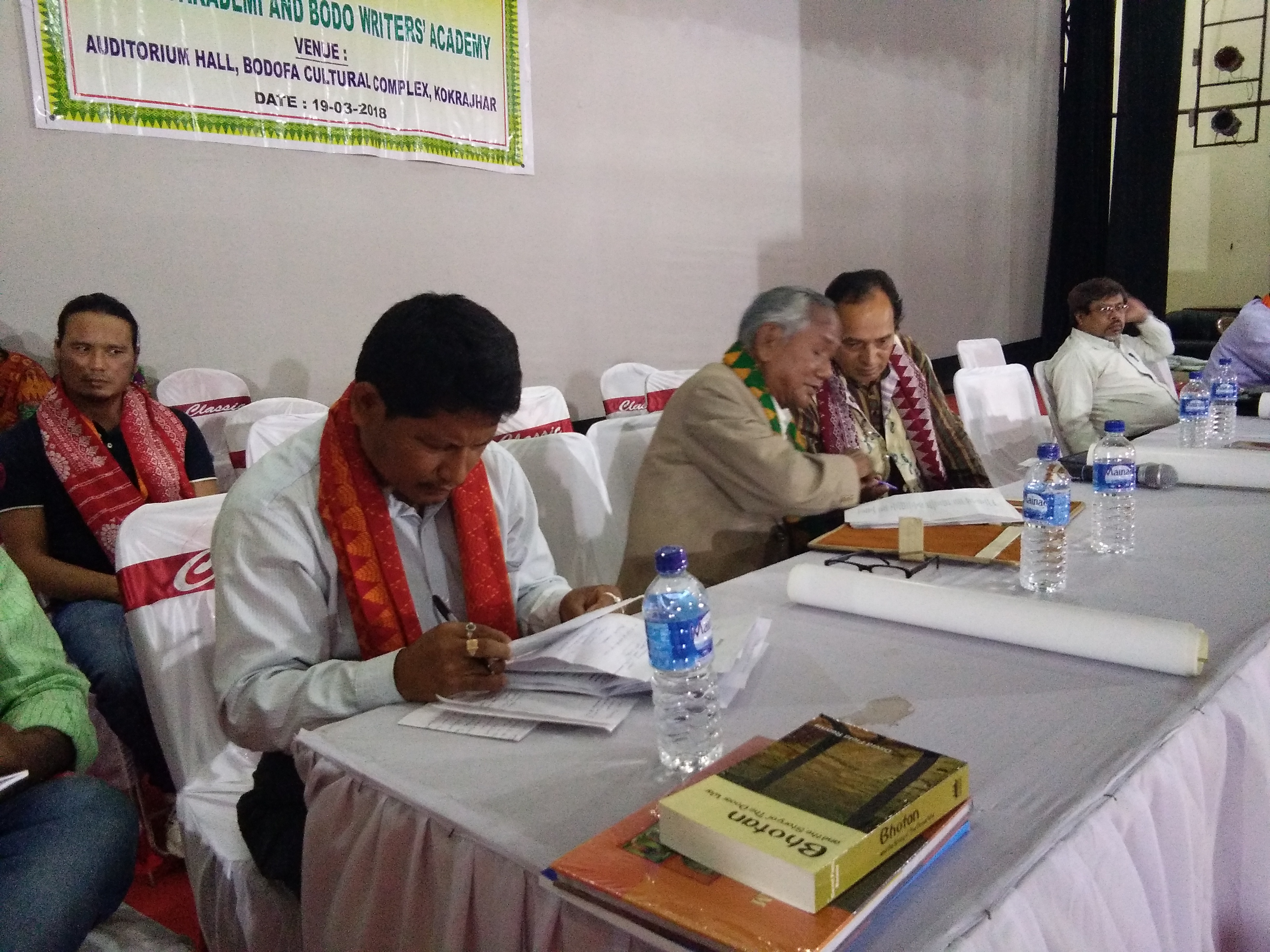 Poets hold solemn summit in Kokrajhar