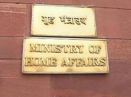 Assam, Mizoram to maintain status quo