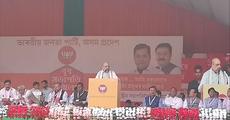 Amit Shah sets vision 21 in next LS polls    