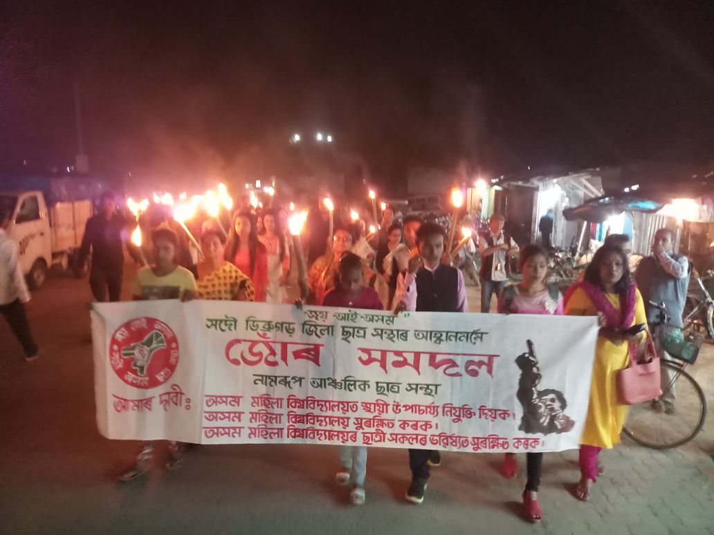 Torch rally in Namrup