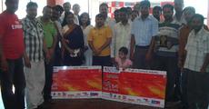 BIG PUJA AWARDS Presented