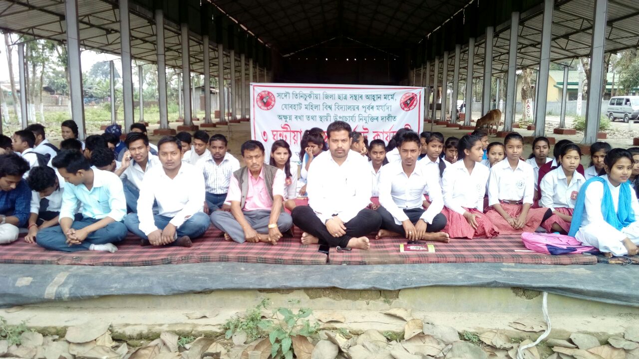 AASU sit in at Margherita for women varsity