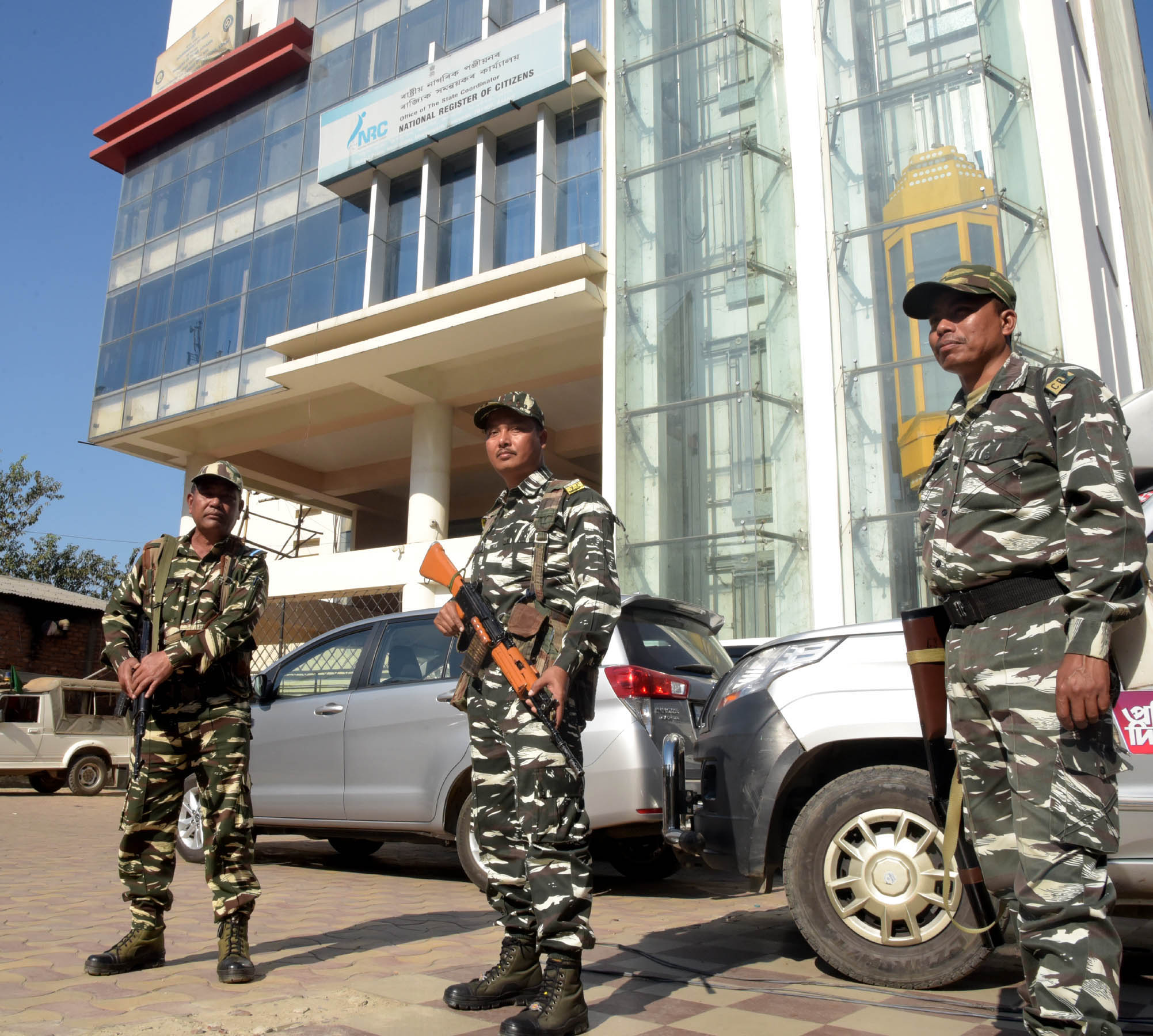 Nalbari tax officer held in APSC scam